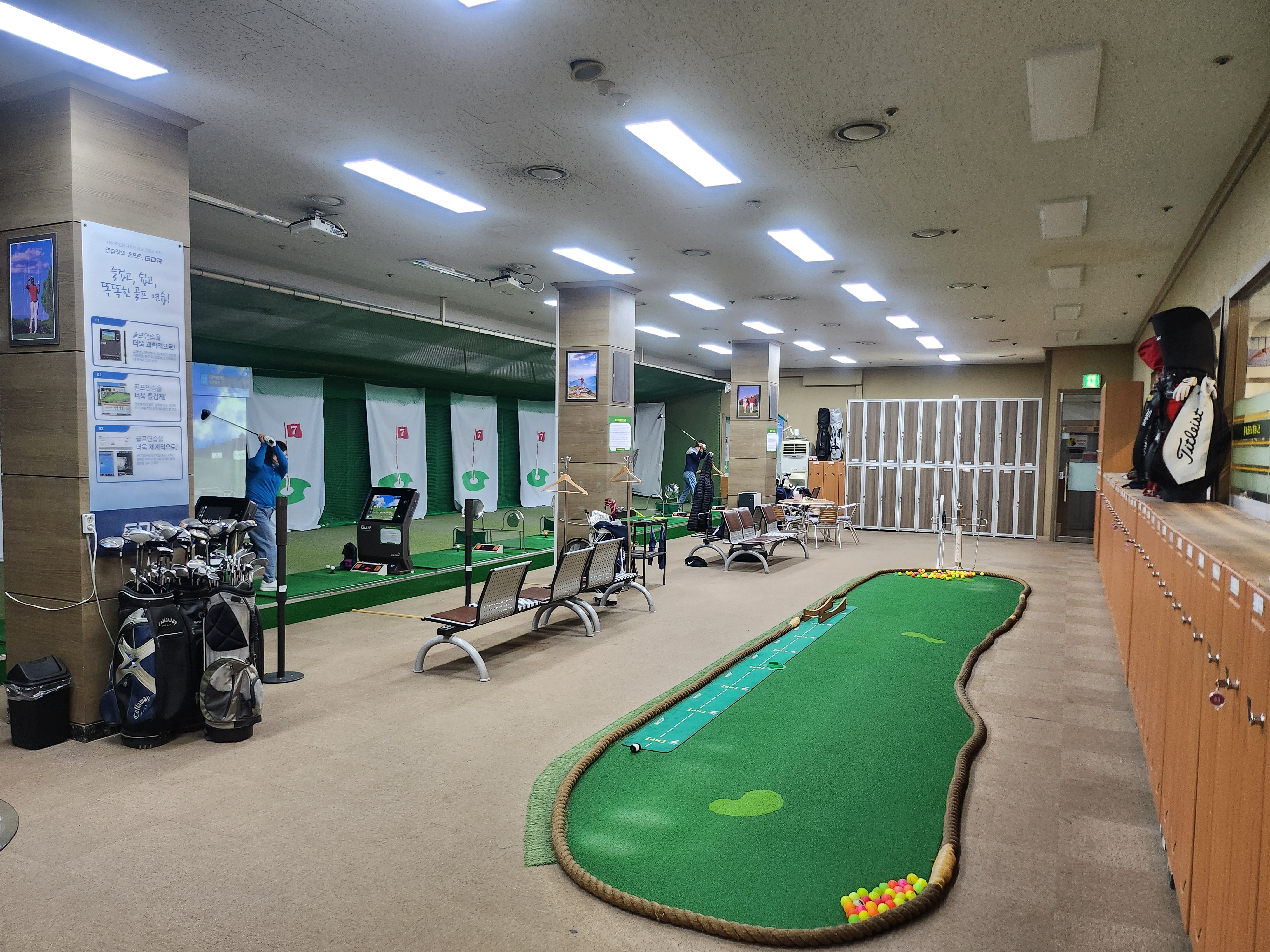 홍제골프 대표 이미지