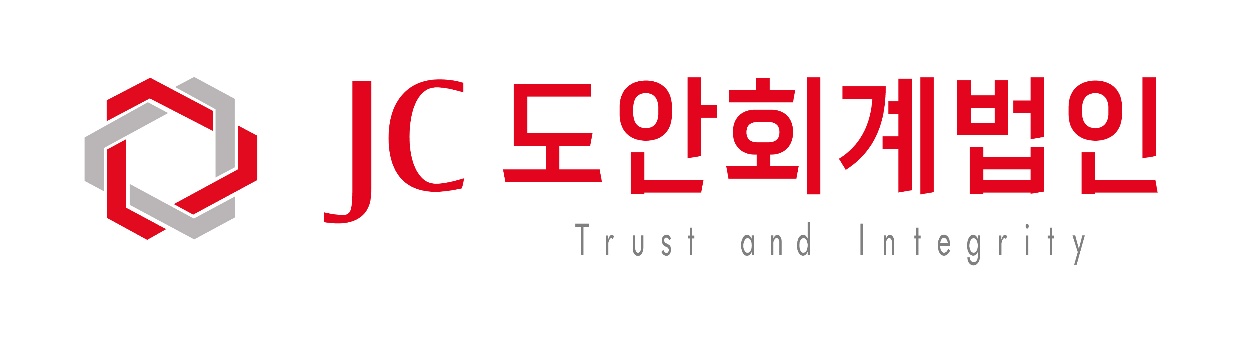 도안회계법인