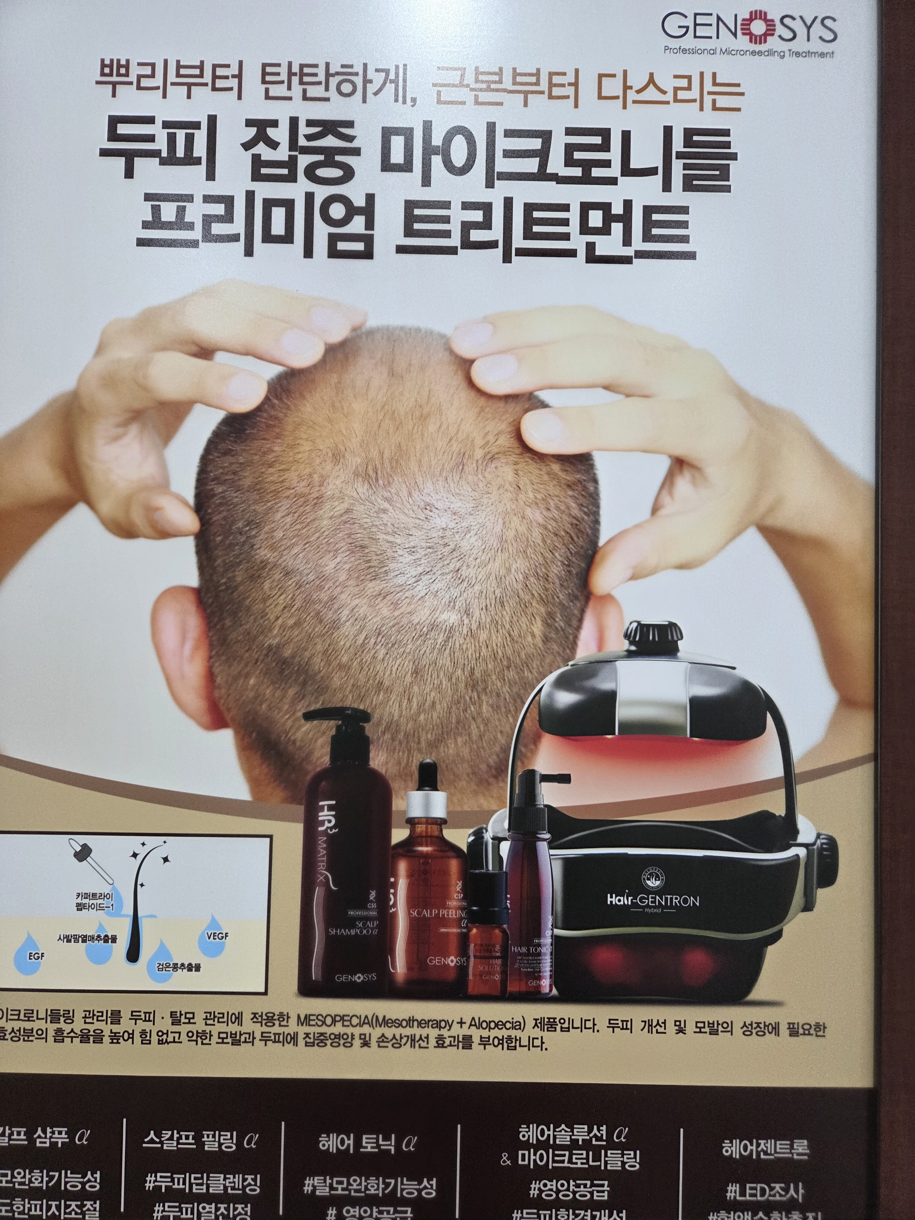 박선아라인샵 photo 2
