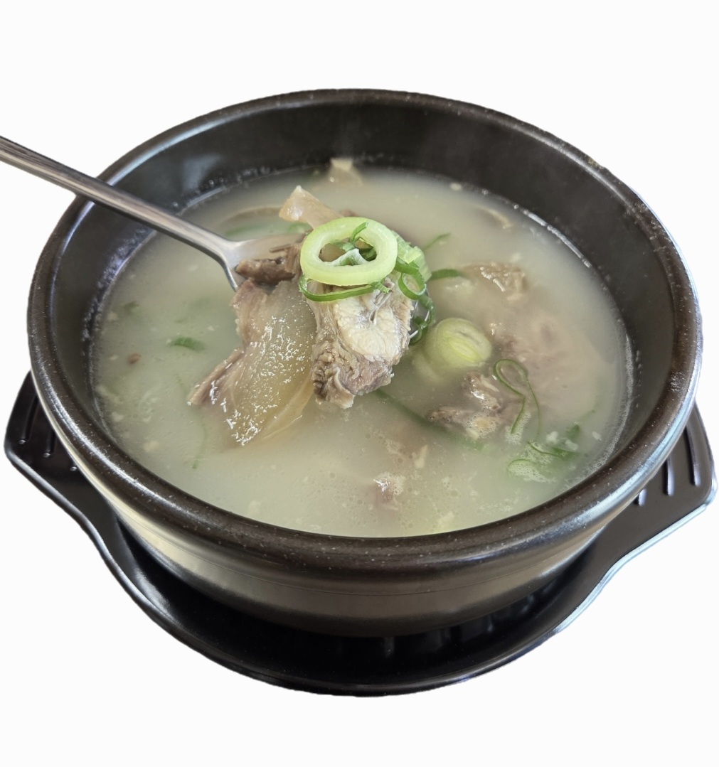 늘품한우소머리국밥