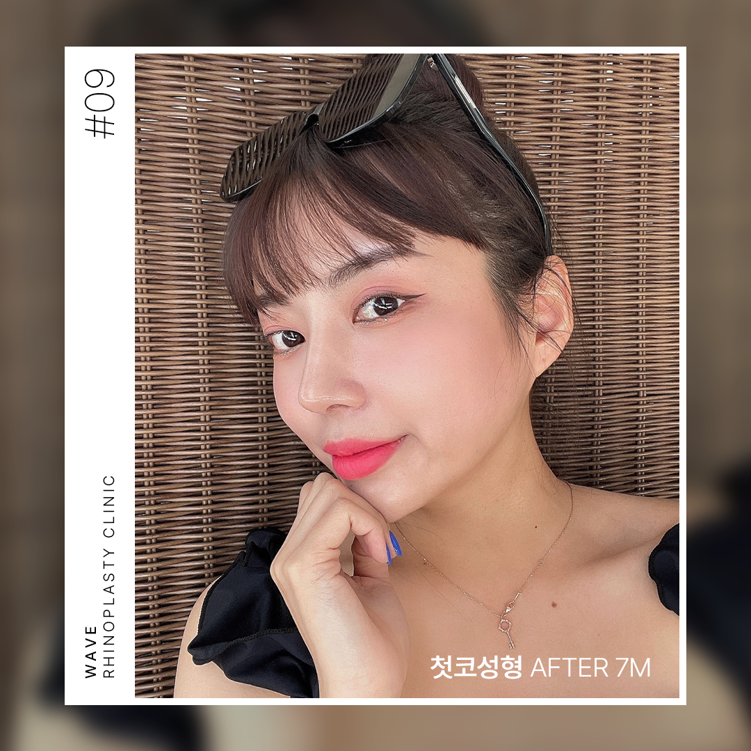 웨이브의원 대표 이미지