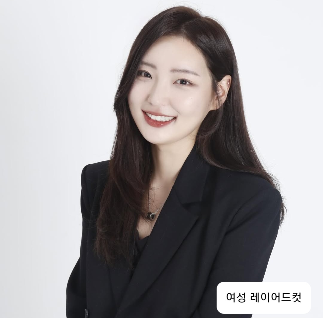 정하나헤어