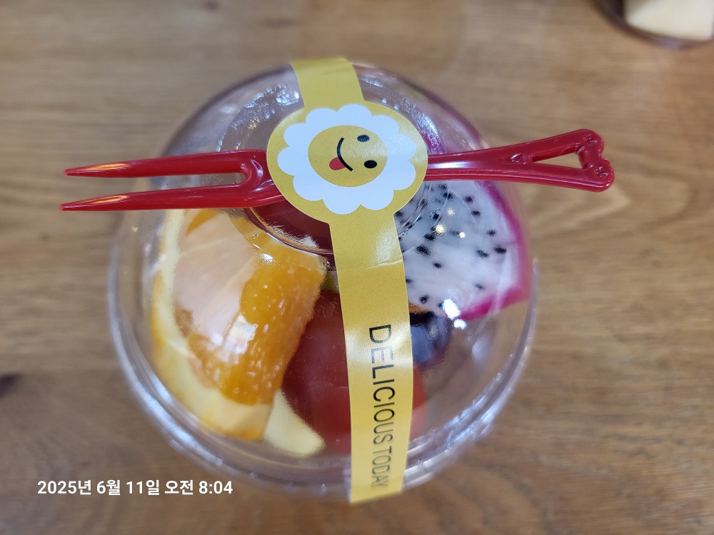 하로동선이야기