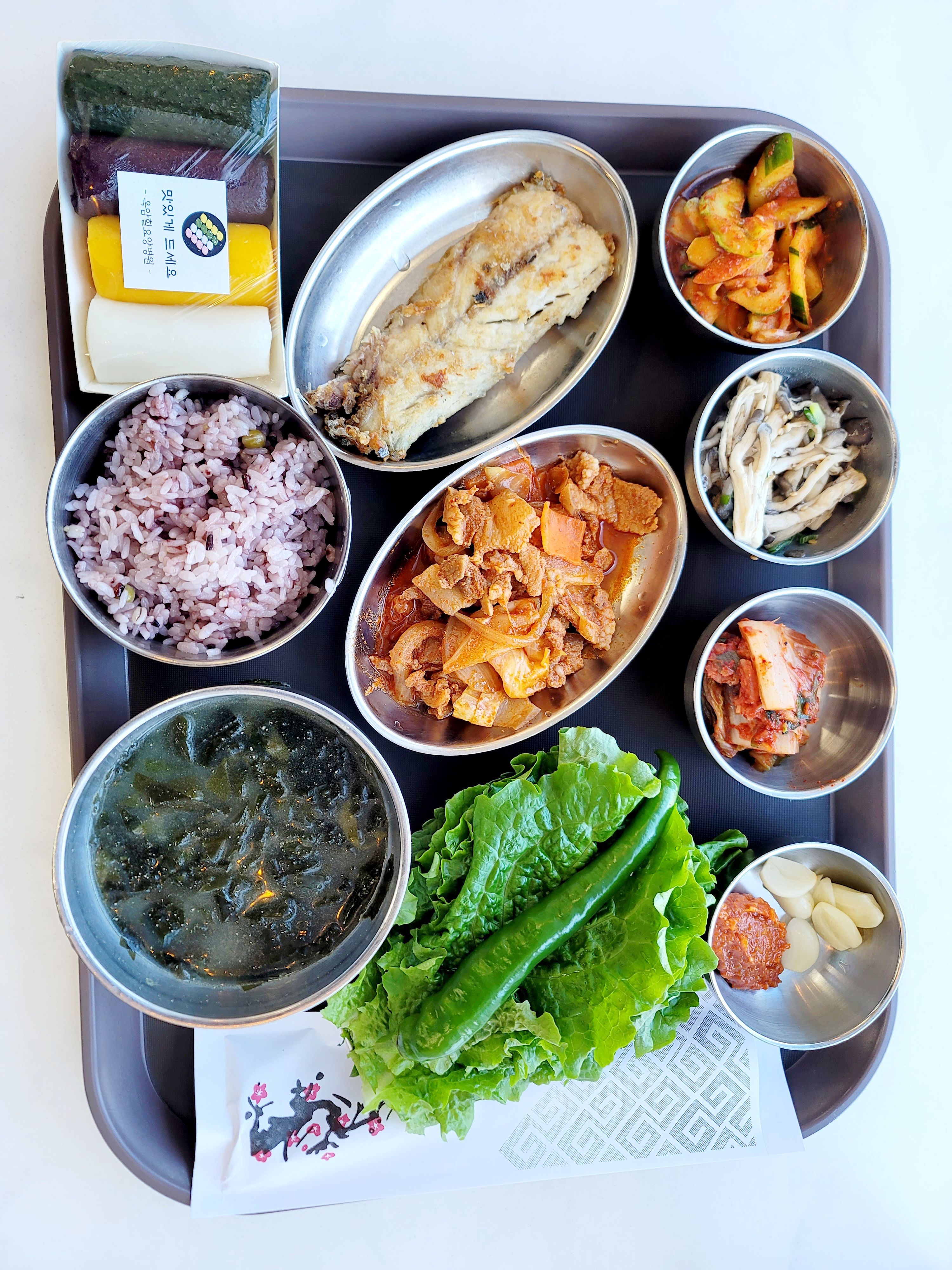 옥암힐요양병원