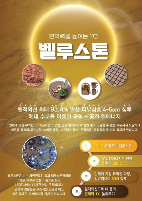 렌느에스테틱 대표 이미지