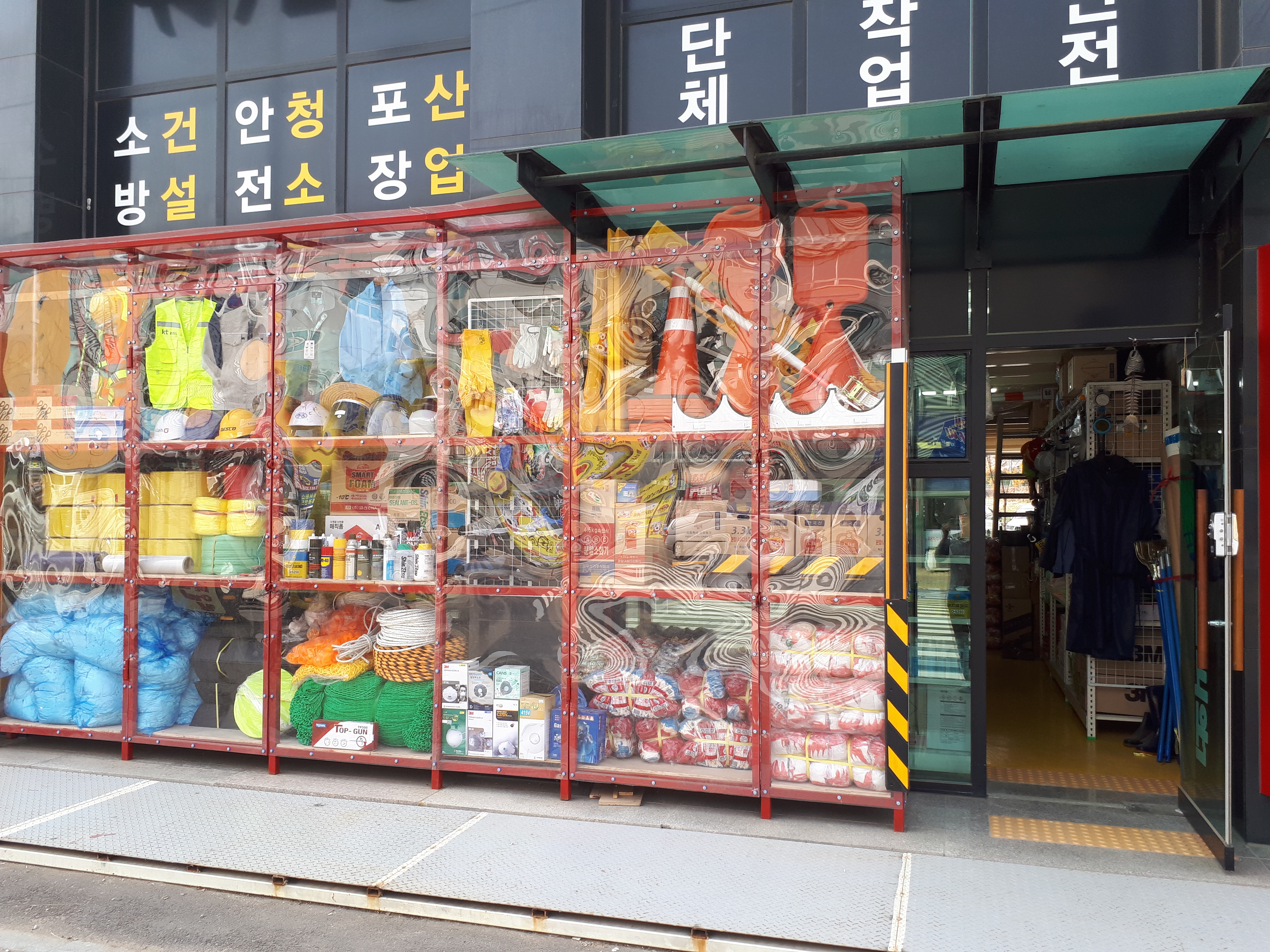 삼성테크윈