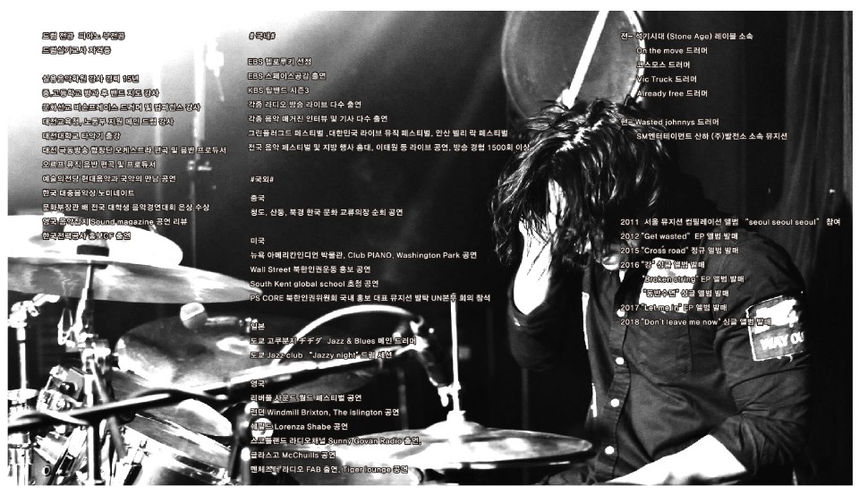 1번째 스튜디오 사진