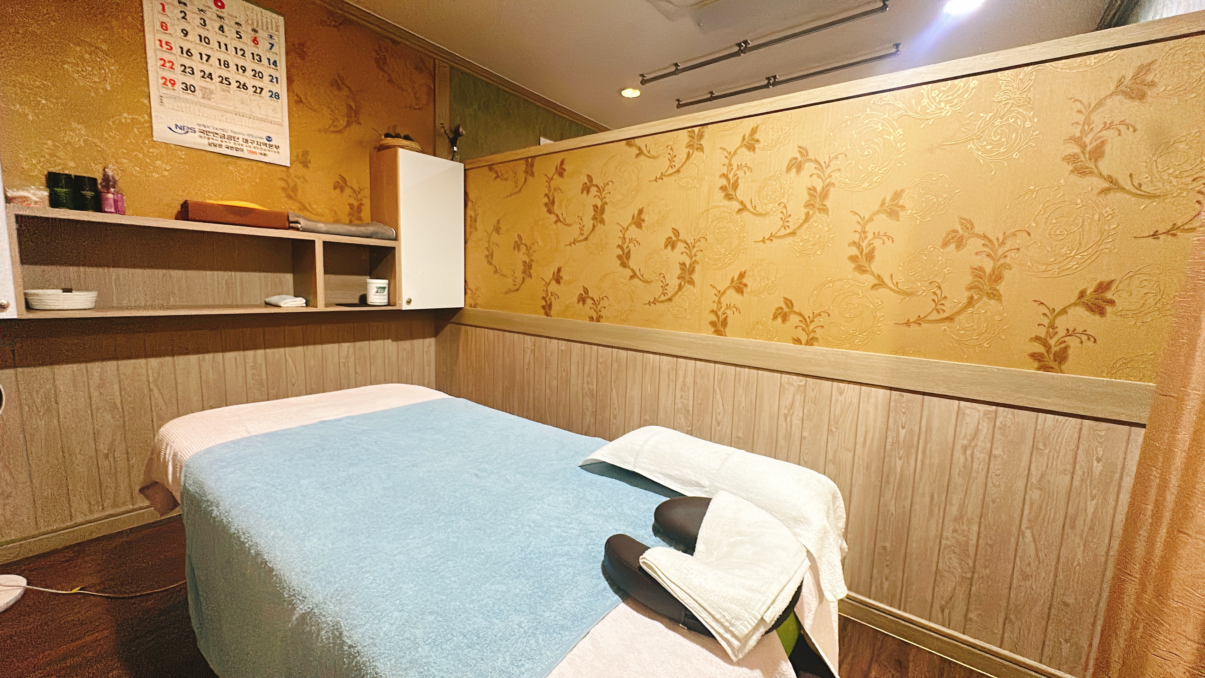 귀한몸테라피 photo 2