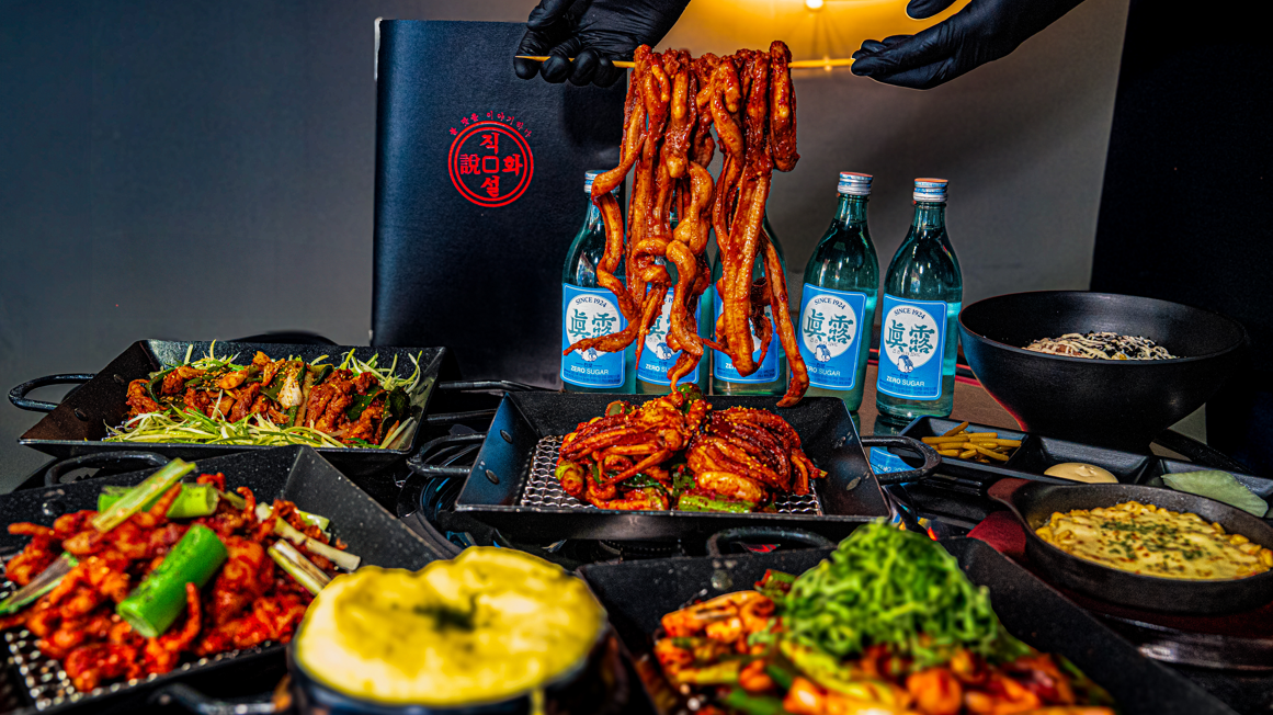 직화설 구리본점 사진 2