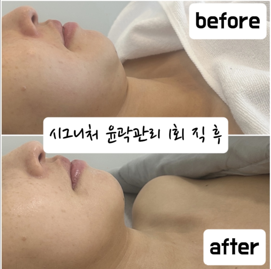 쁘띠팰리스 동탄점 대표 이미지