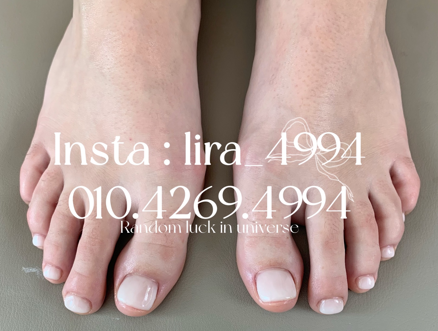 리라뷰티 대표 이미지