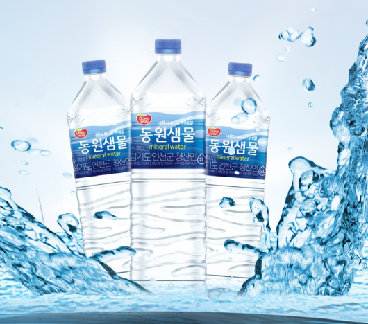 동원샘물보령유통