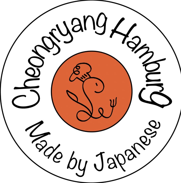 청량함박 일본인이 만든 함박&카레