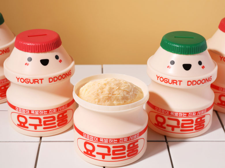 요구르트 샤베트 (3월-10월)