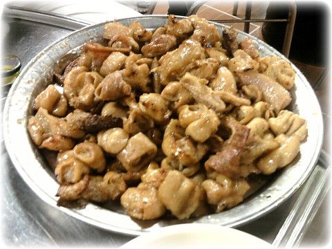 미노곱창