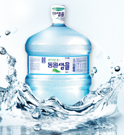 동원샘물보령유통