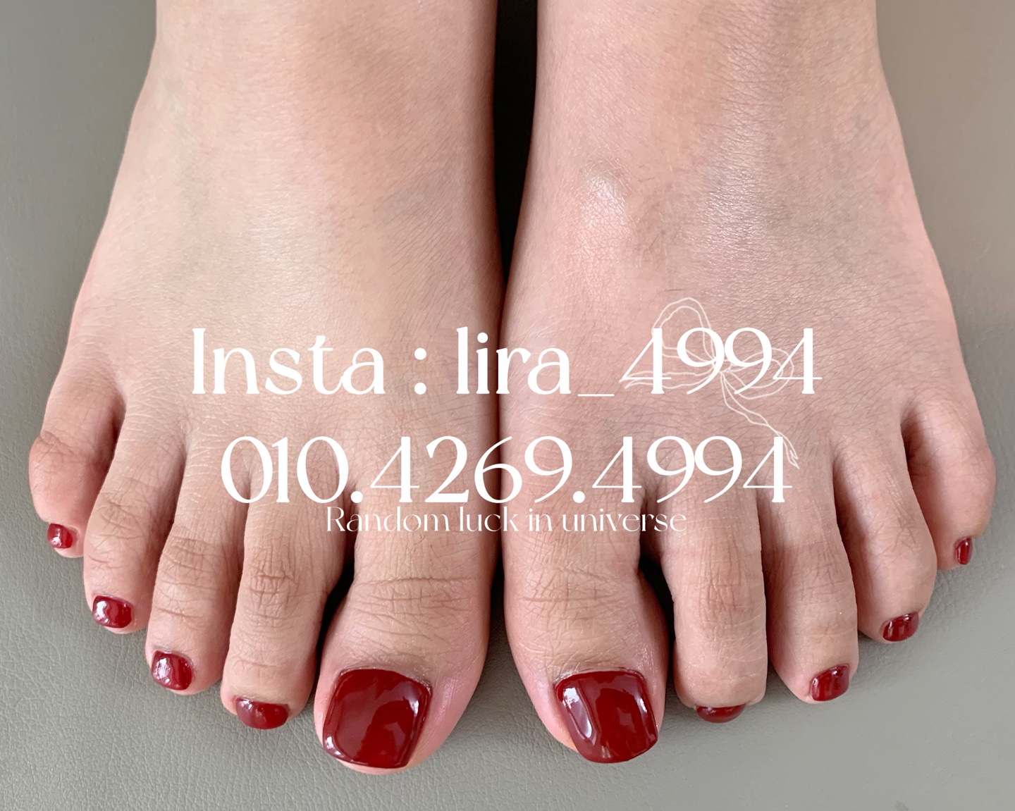 리라뷰티 대표 이미지