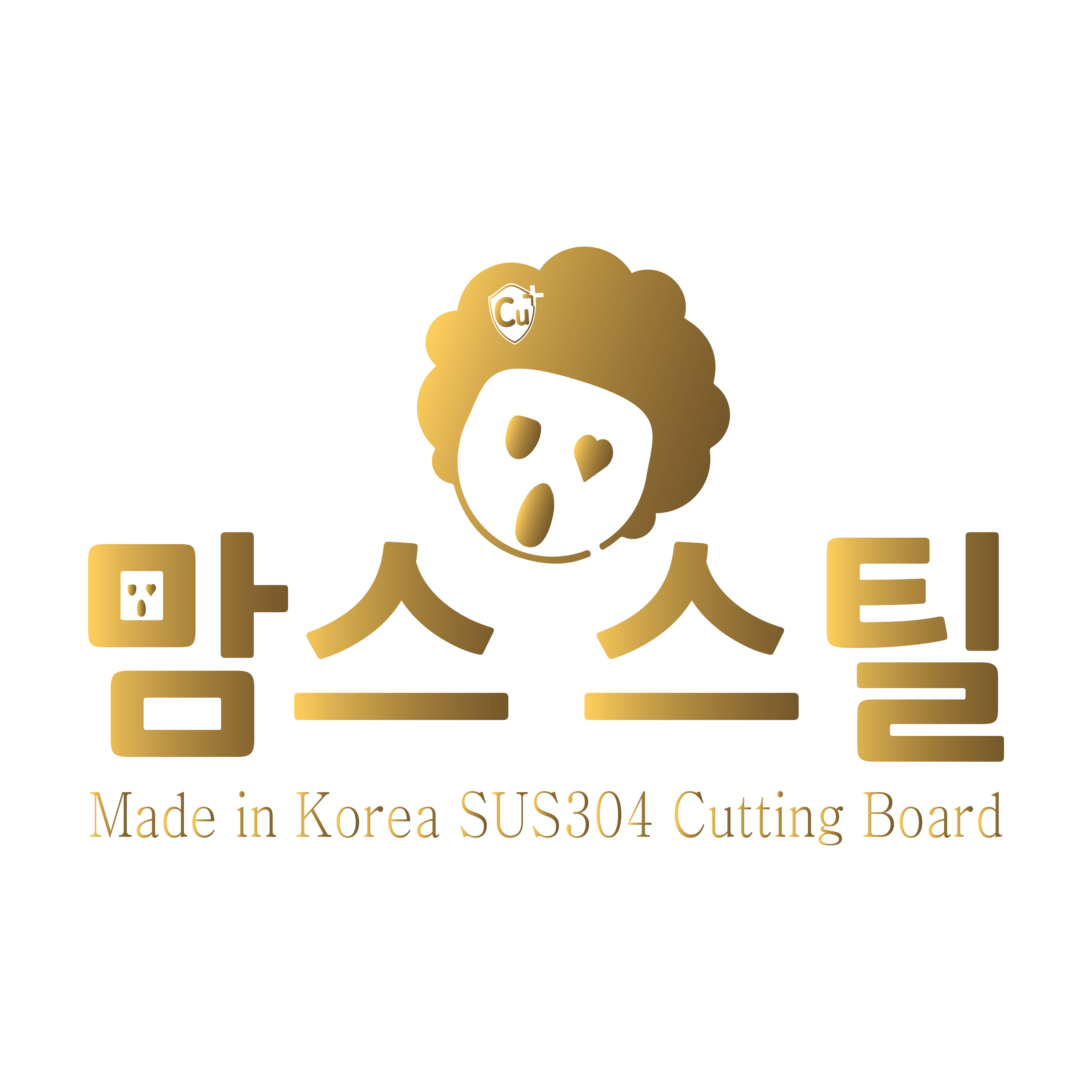 씨에스메탈