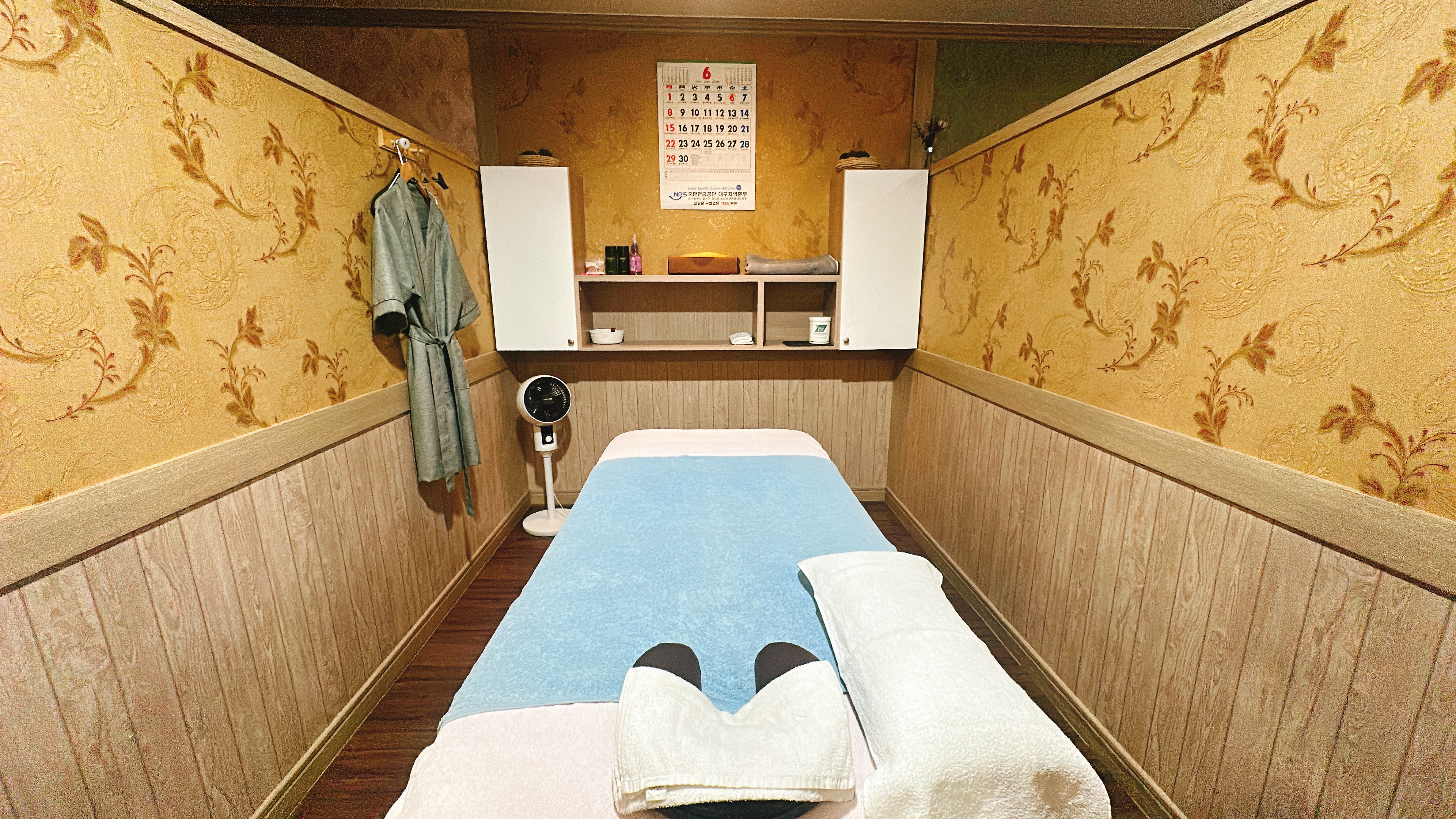 귀한몸테라피 photo 5