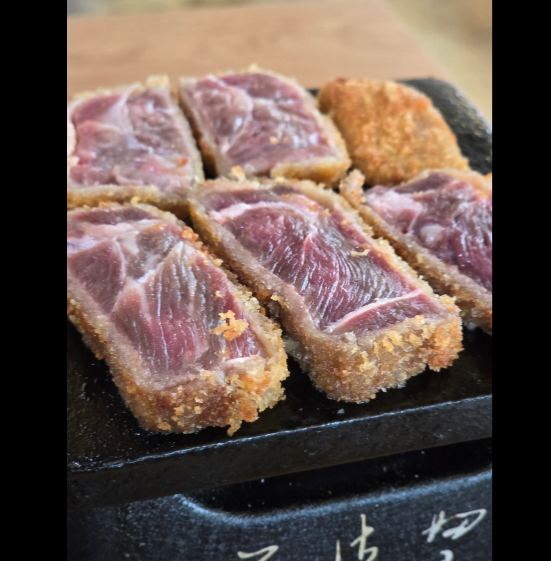 돈돈 용전점
