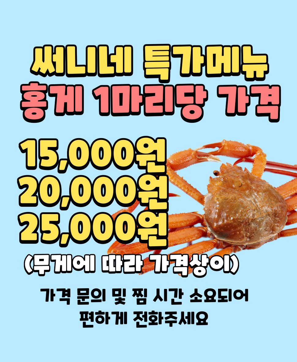 써니야오빠왔다
