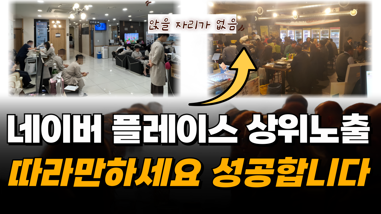 생각고리 대표 이미지