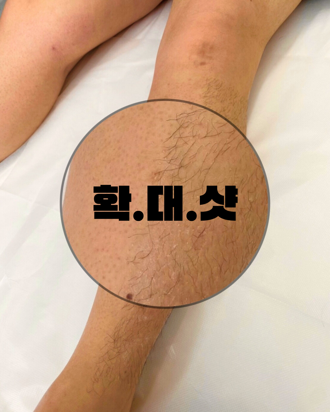 맥스 대표 이미지