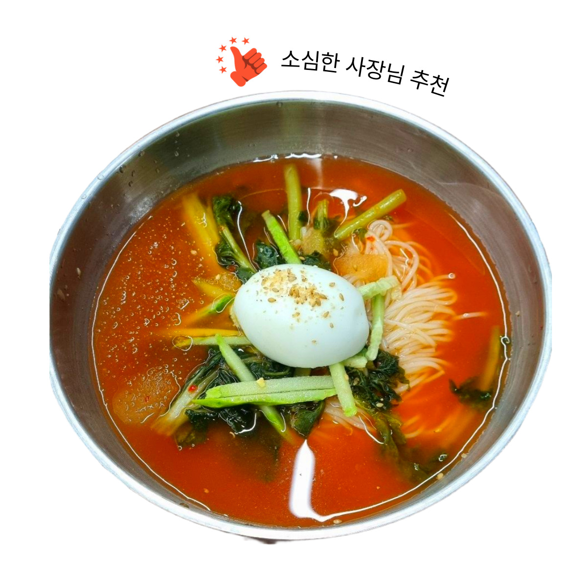 꿈에그린 그로서란트_에버랜드본점 사진 5
