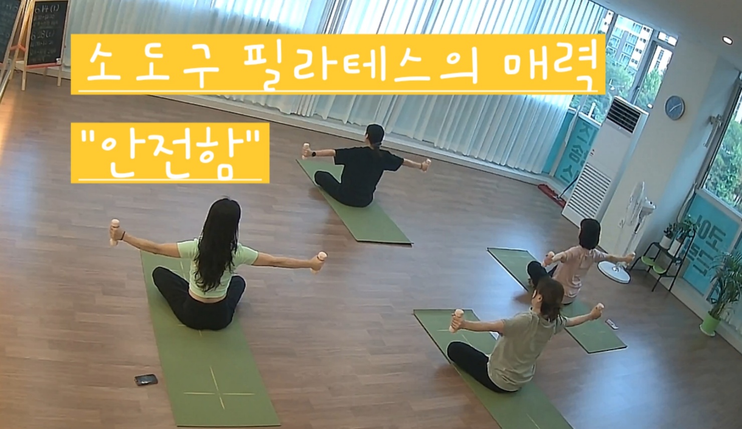 해냄GX스튜디오
