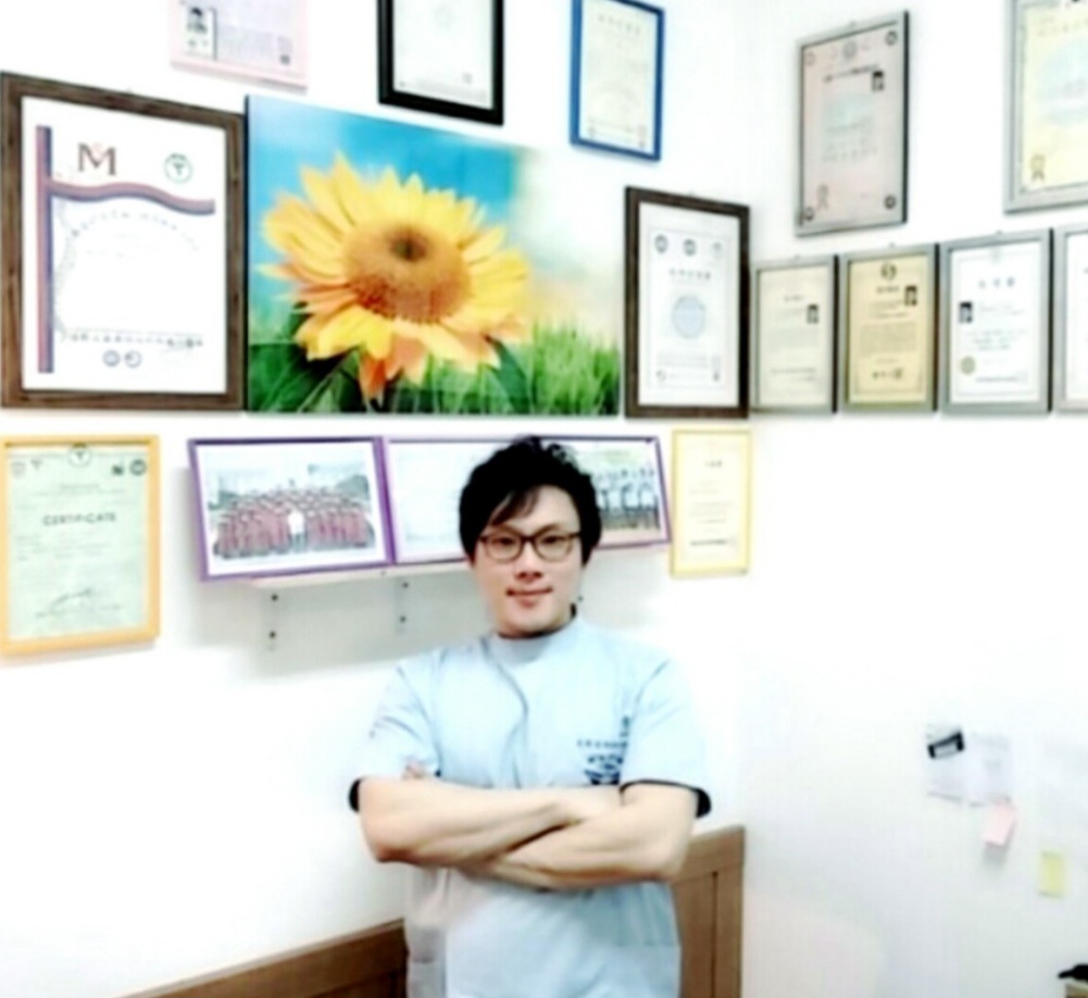 온고테라피 통증관리 바디케어 마사지 종로점 대표 이미지