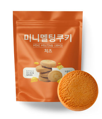 스위트99 안동용상점