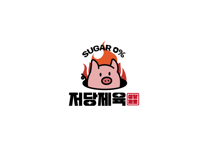 저당제육 방배점