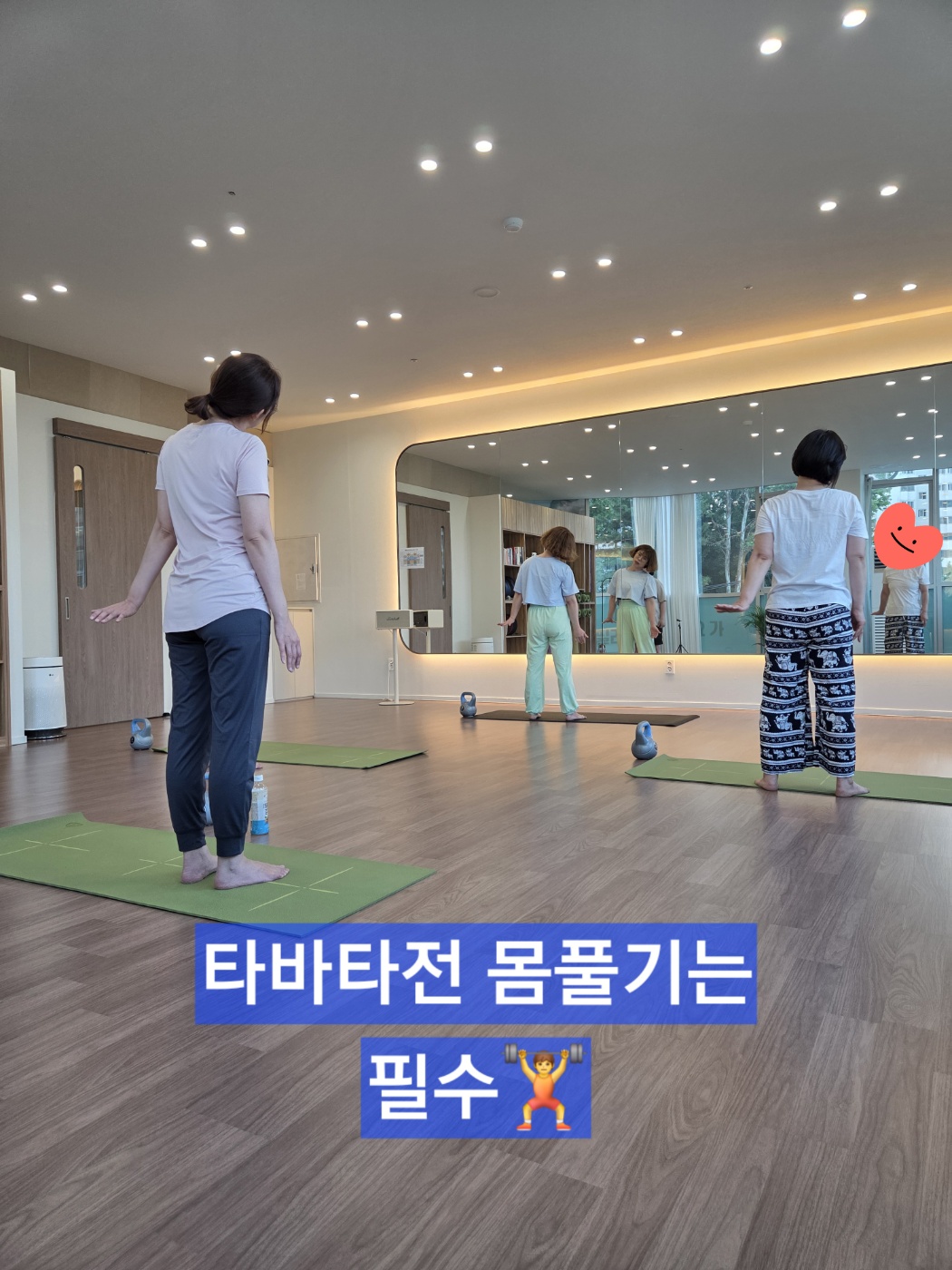 해냄GX스튜디오