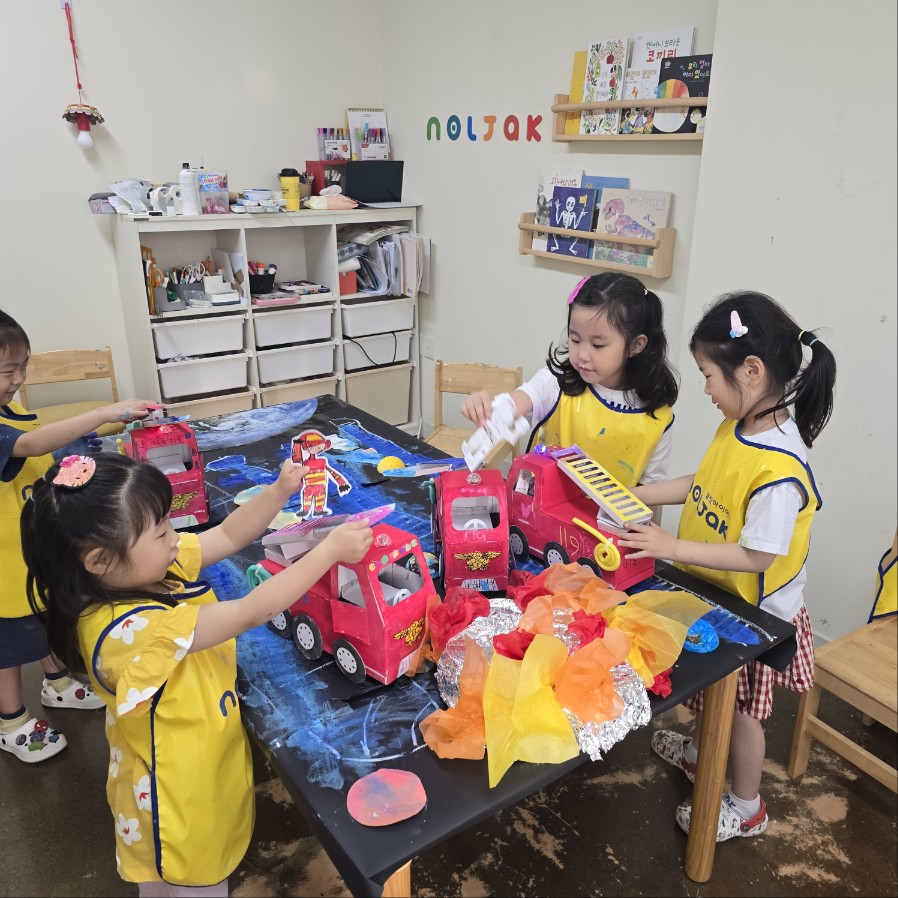놀작마이아트 아이야키즈미술학원