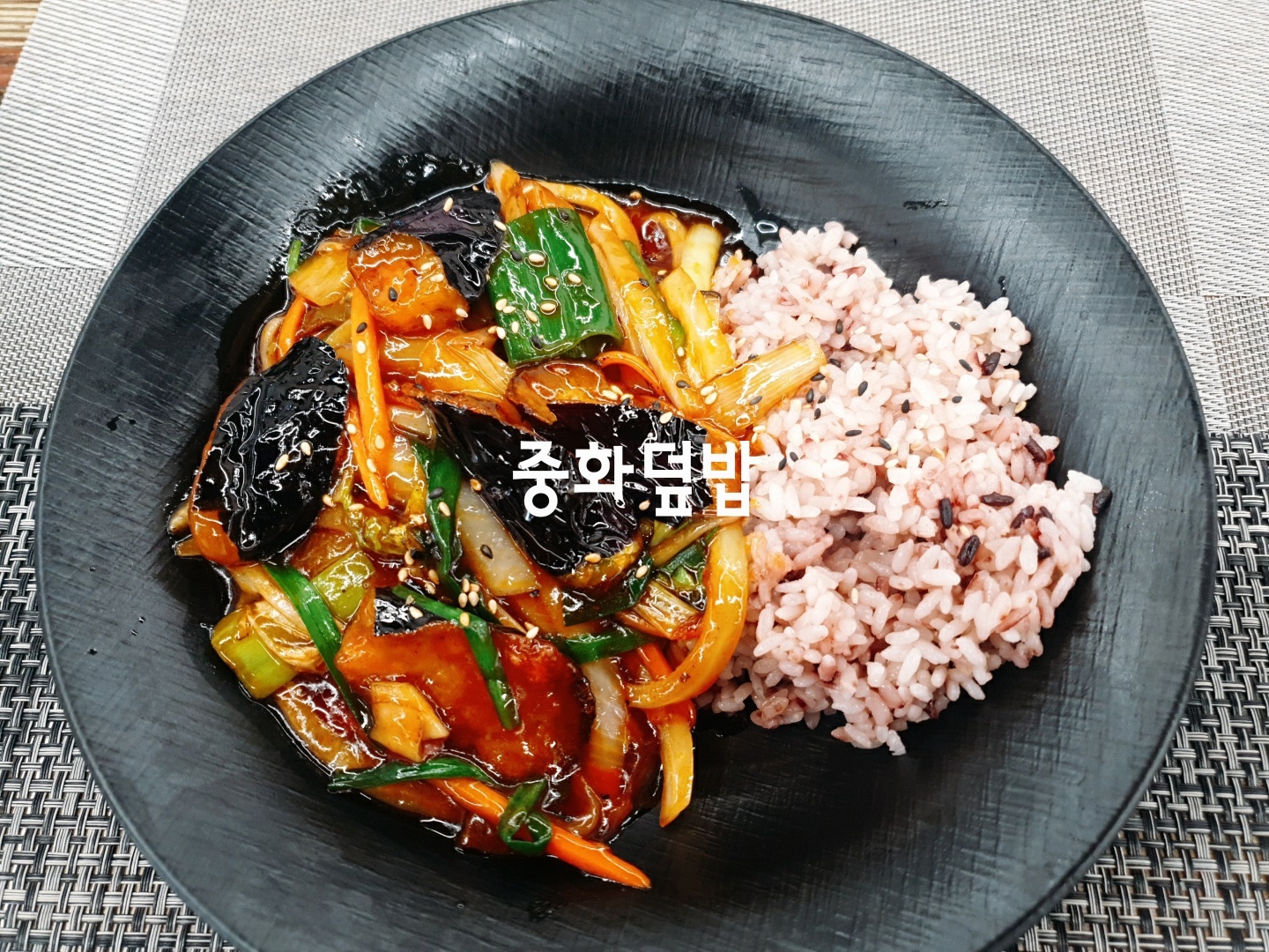 해를품은짬뽕 충주점