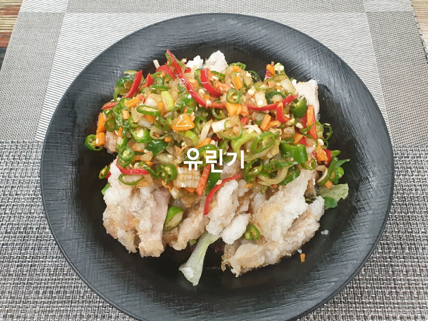해를품은짬뽕 충주점