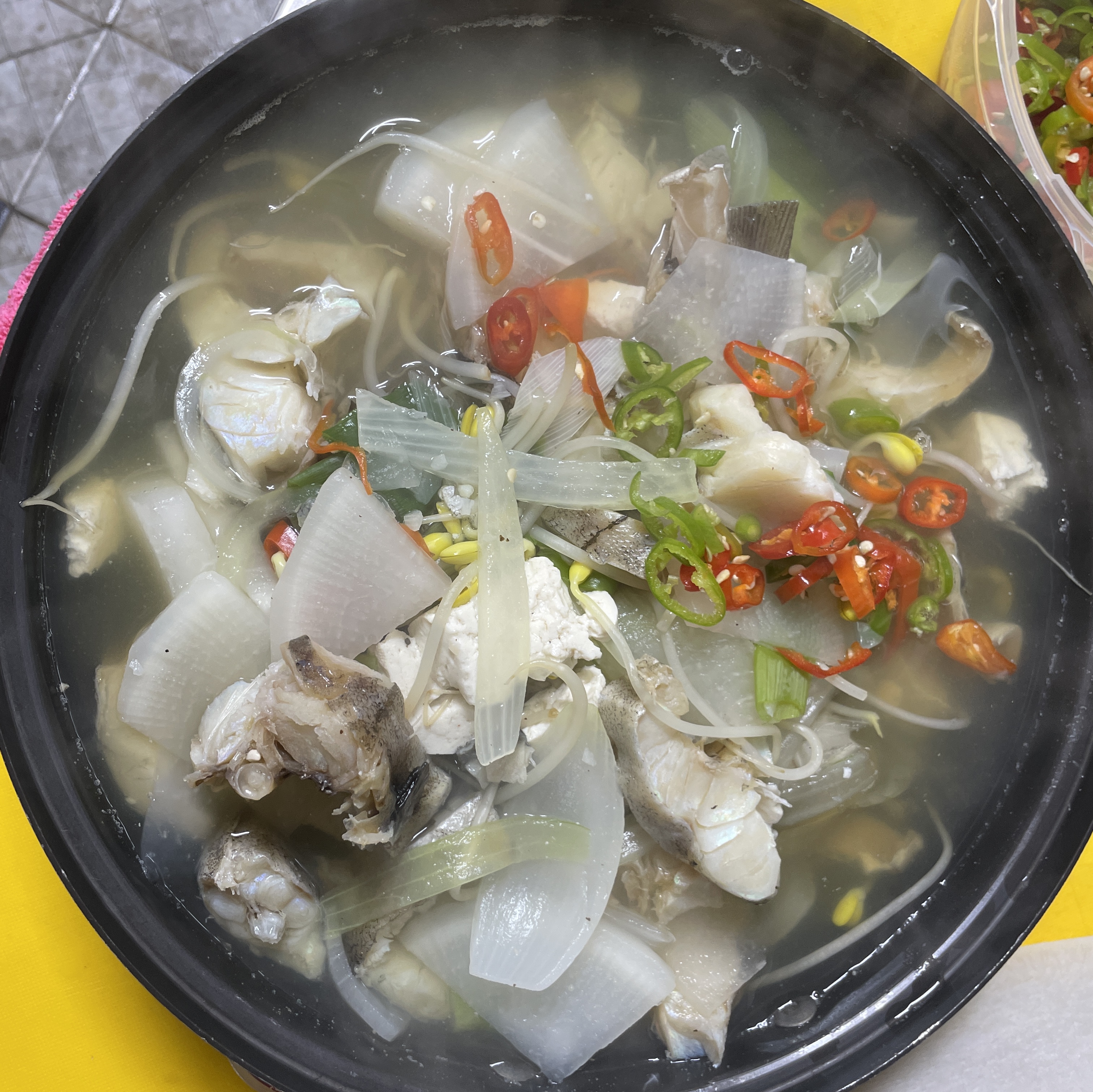 정애네