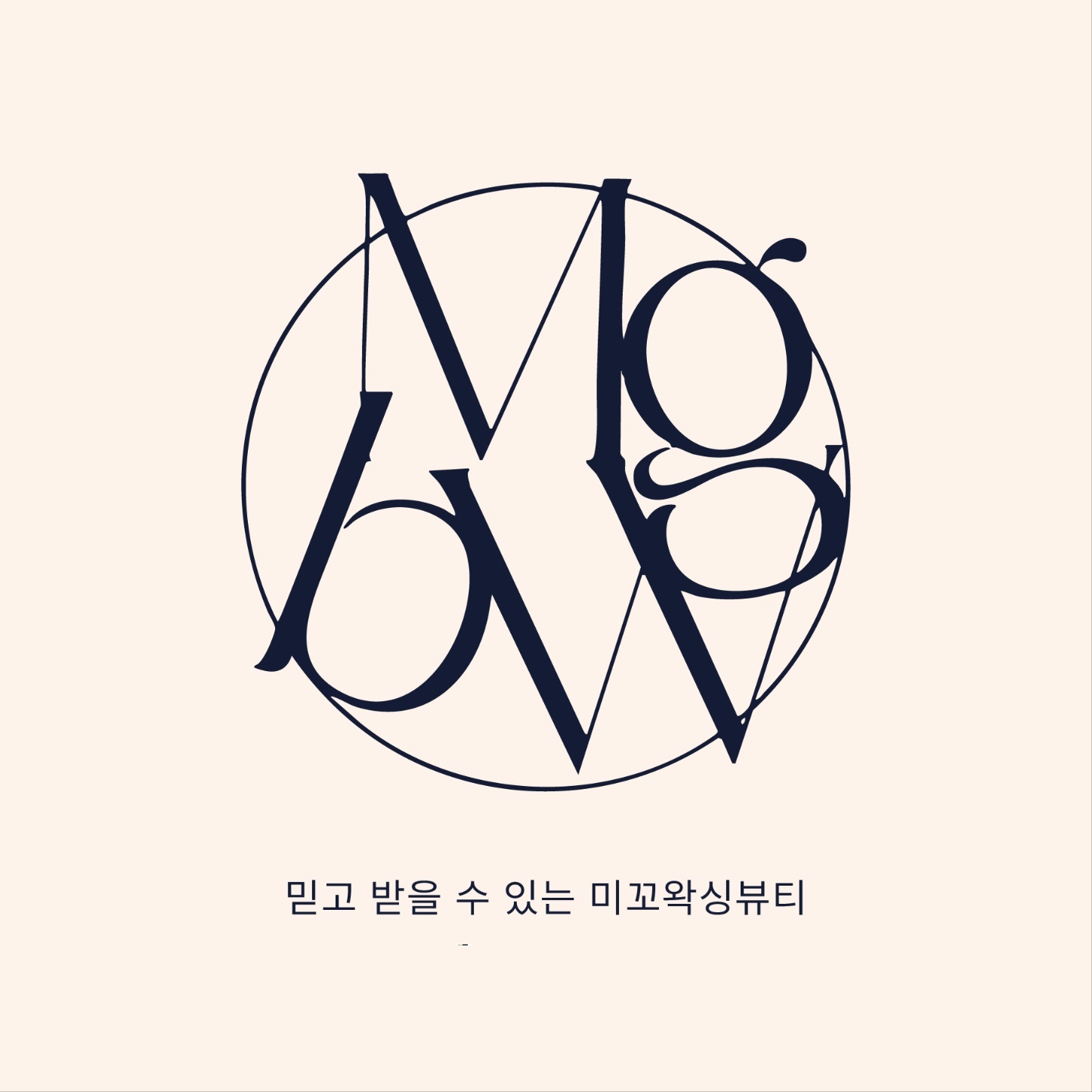미꼬왁싱뷰티 이천점 대표 이미지