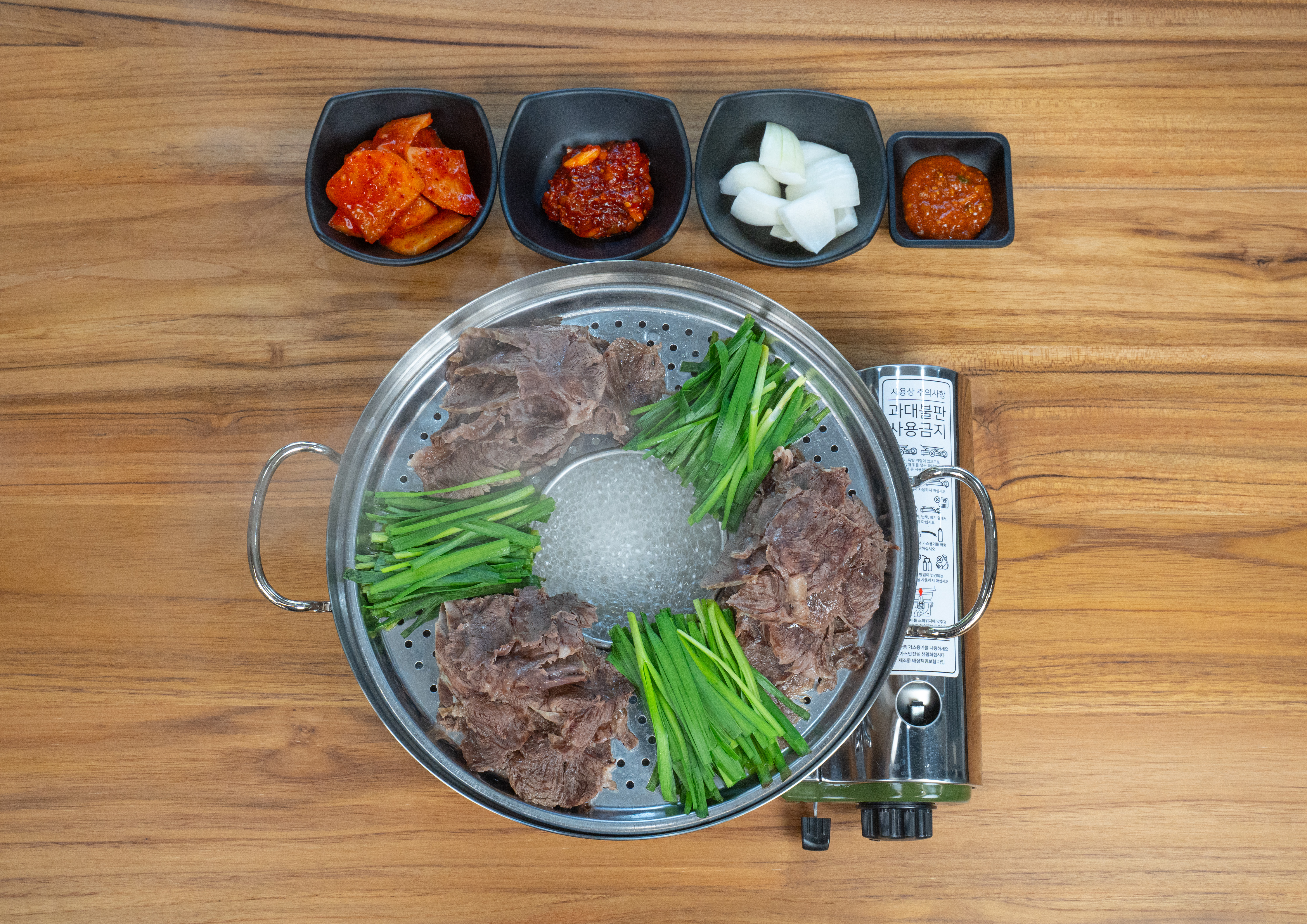 장수곰탕