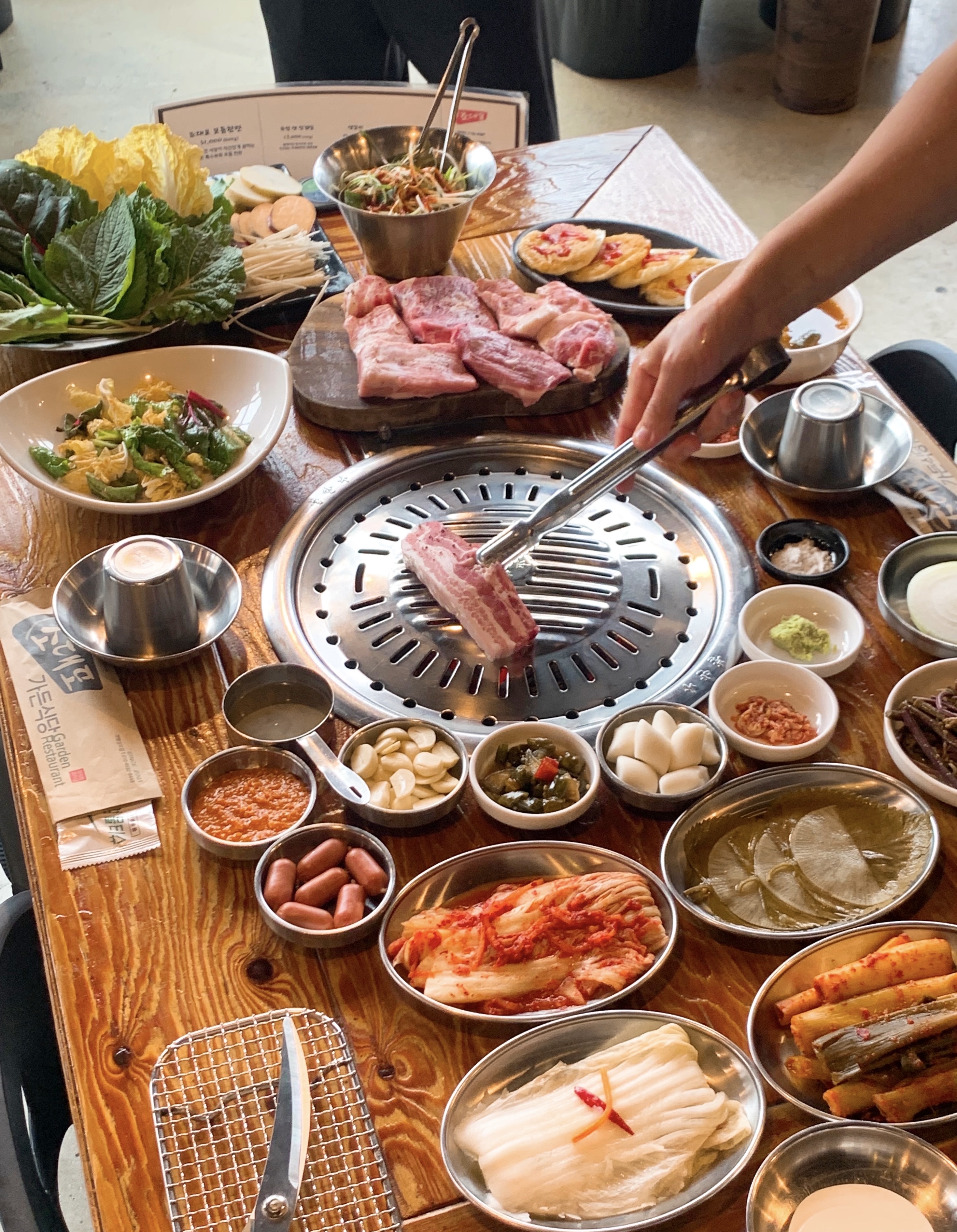 조대포가든삼겹살 대전점