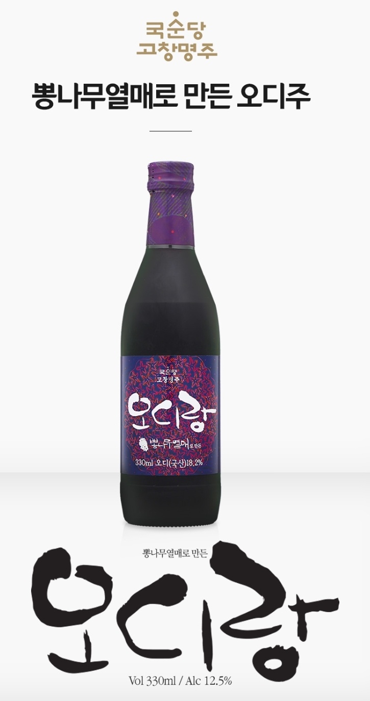 주영이네