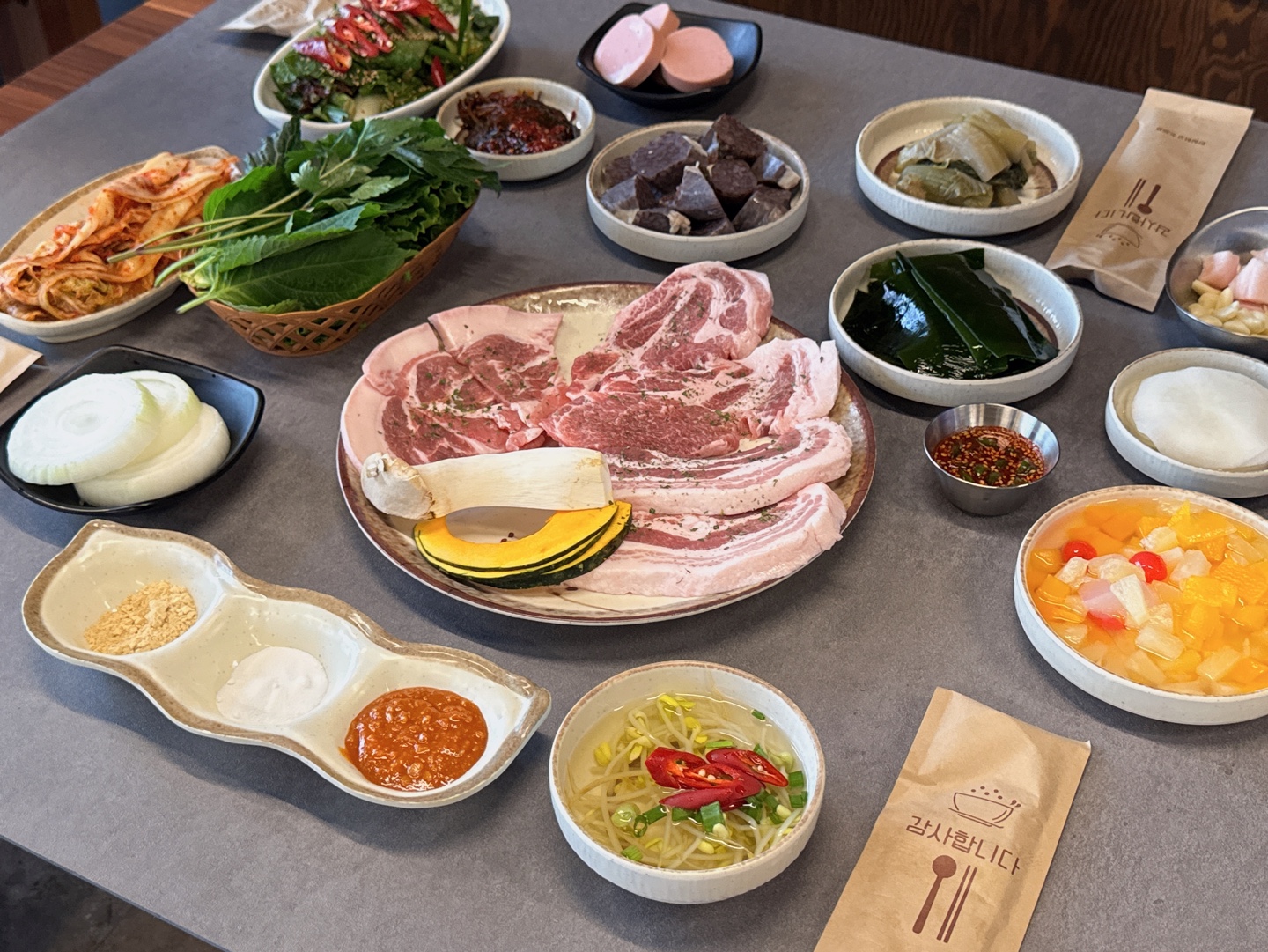 돈.다모아 정육식당 굴화점