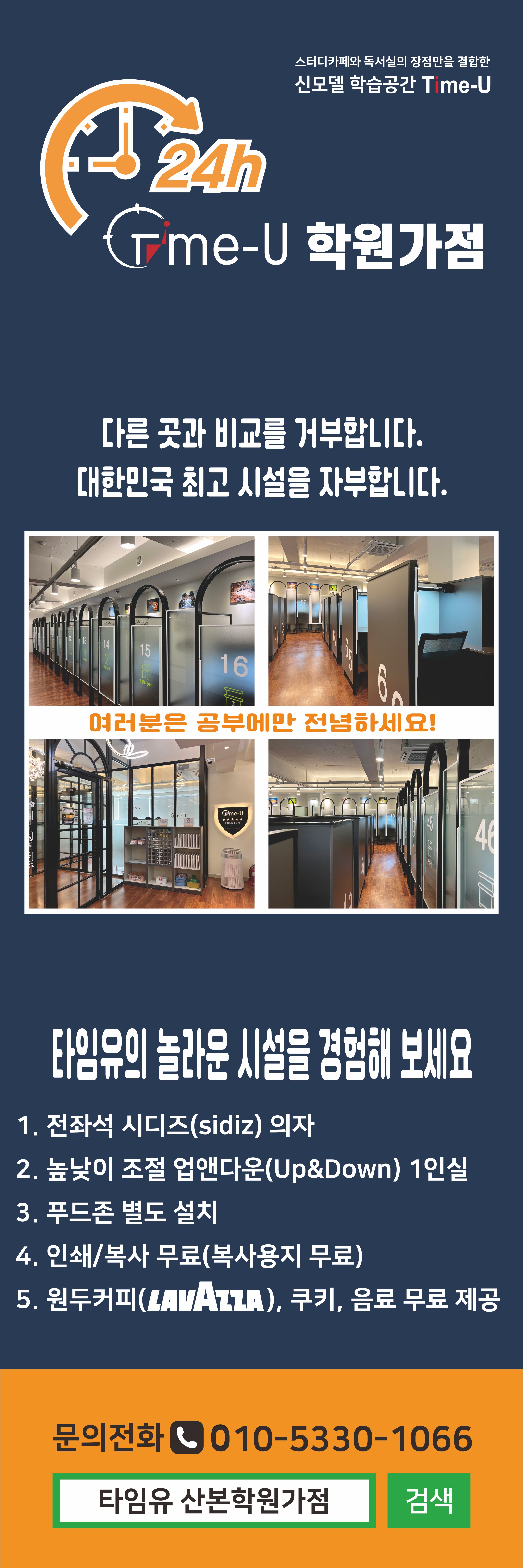 업체사진