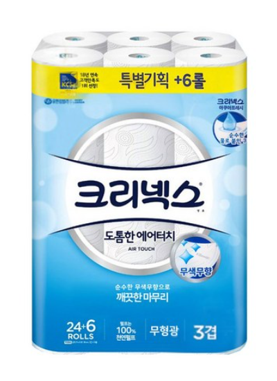 태건상사