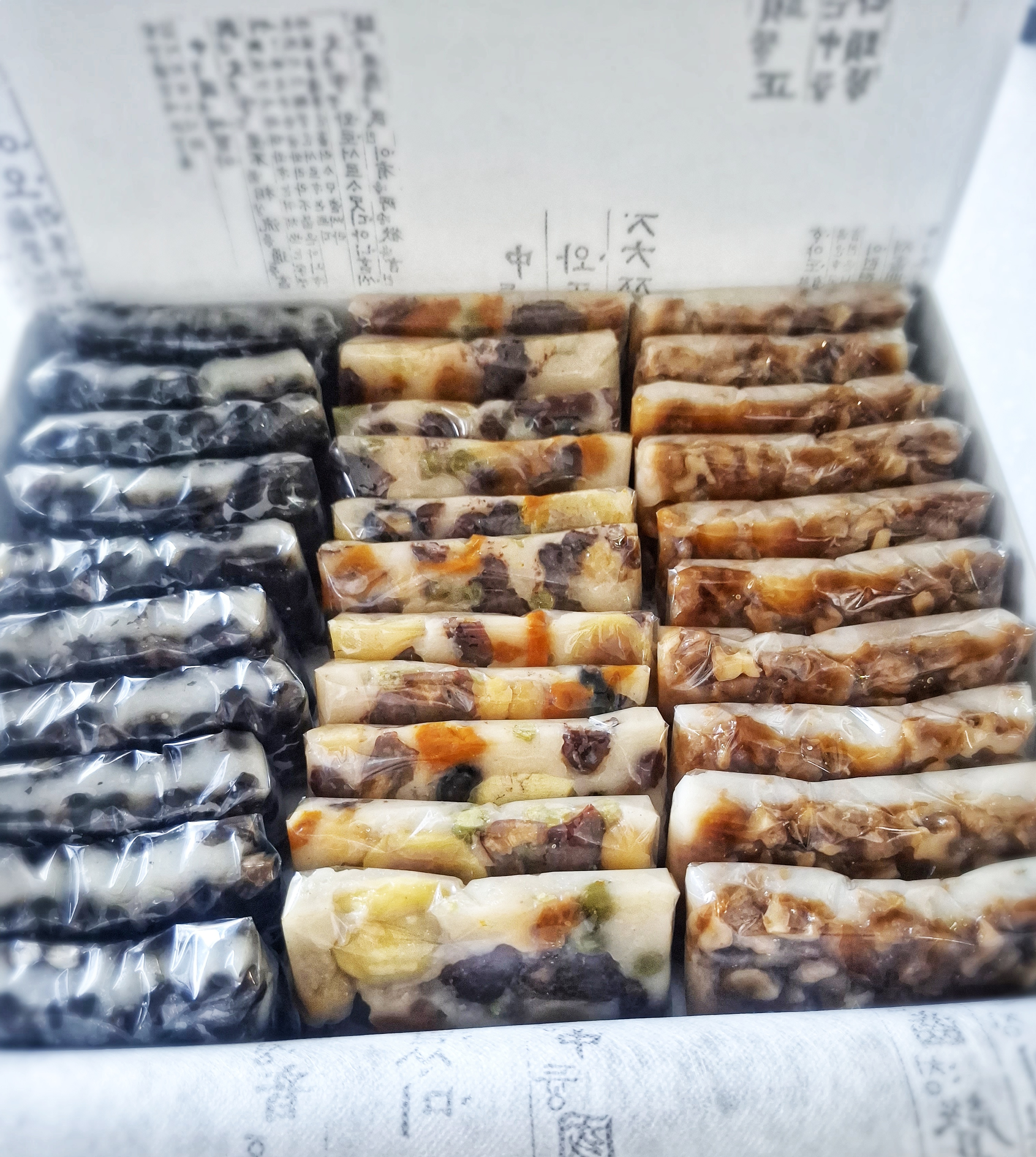 하늘떡공방