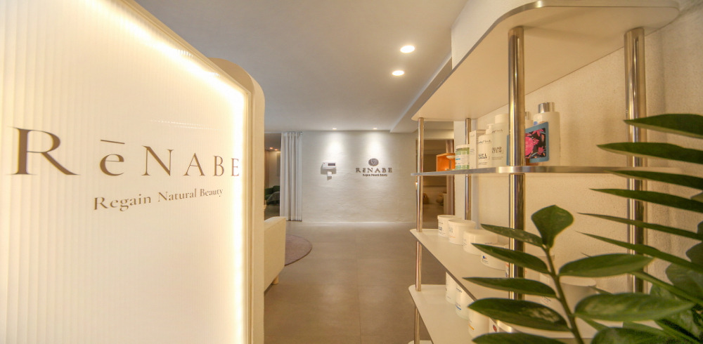 리네브 photo 9