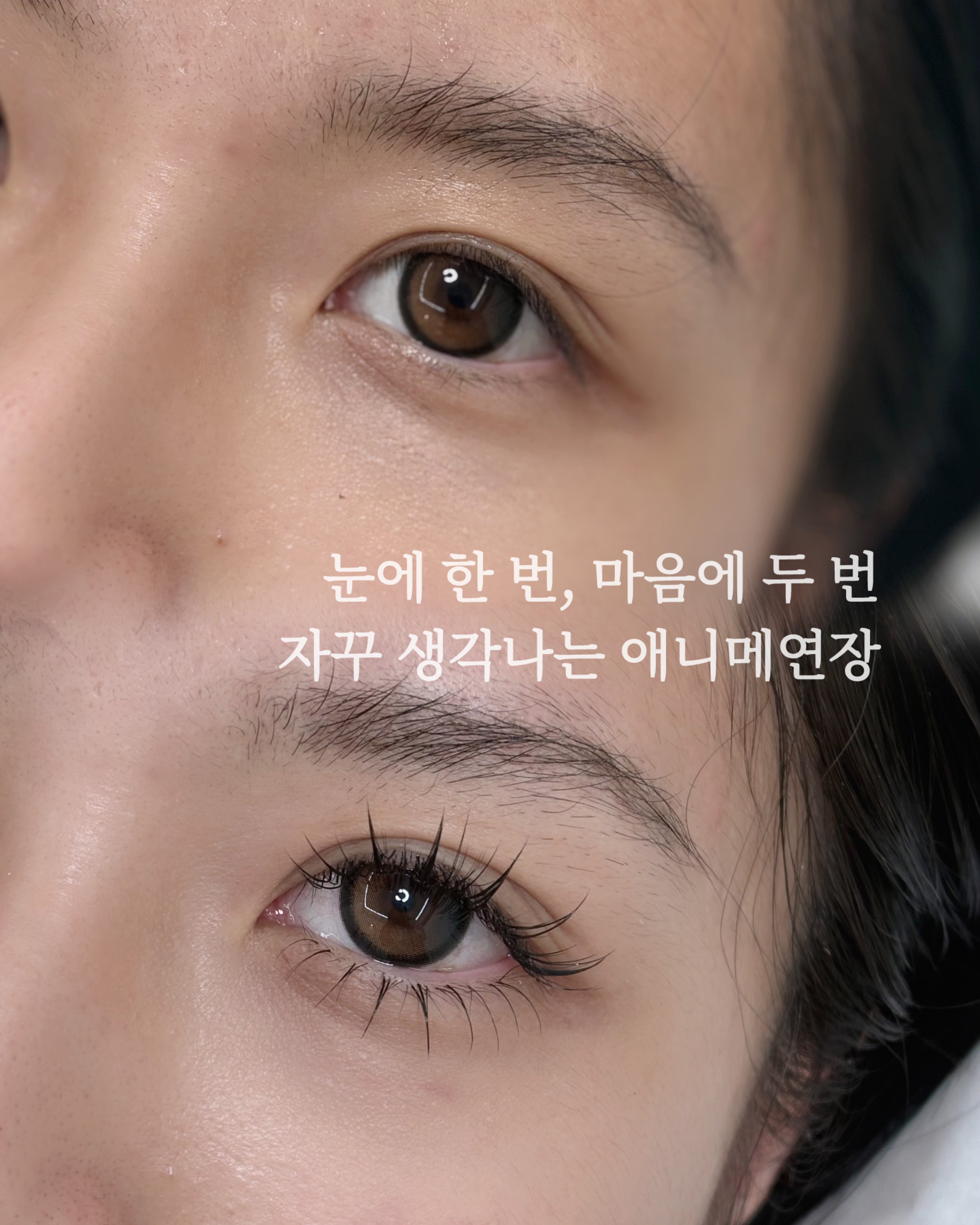 바비인뷰티 강남본점 대표 이미지