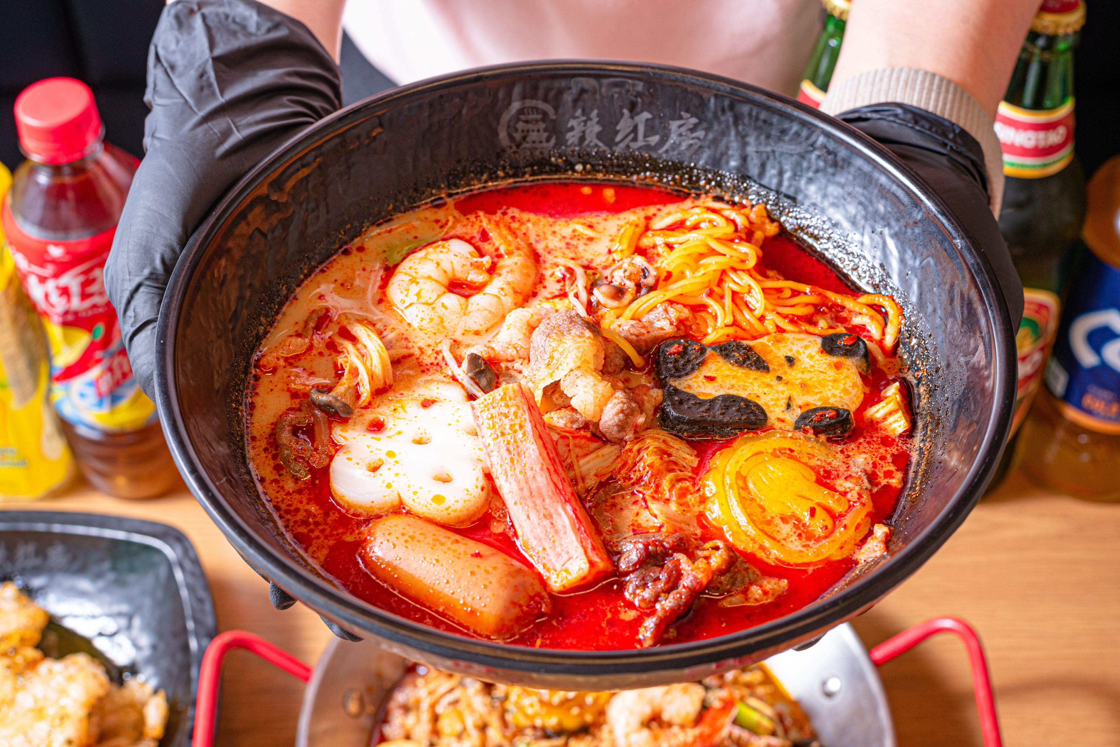 라홍방마라탕 수원정자점