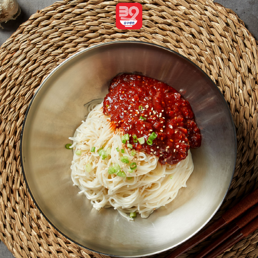 불비빔국수