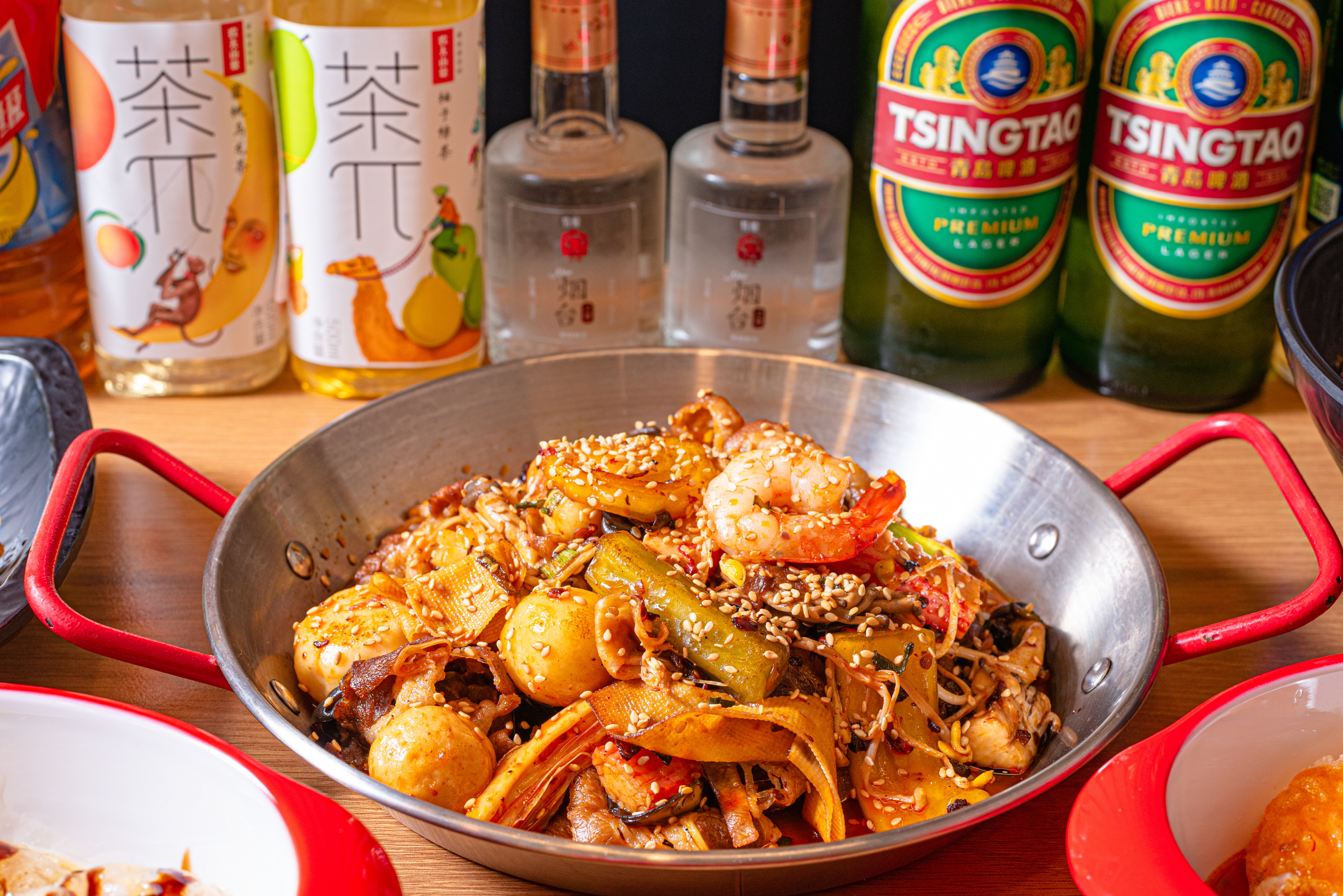라홍방마라탕 수원정자점